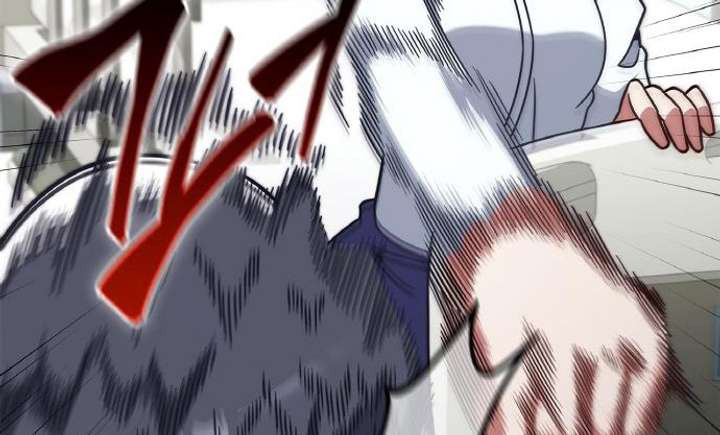 Part-Time Grim Reaper ตอนที่ 29 page 71