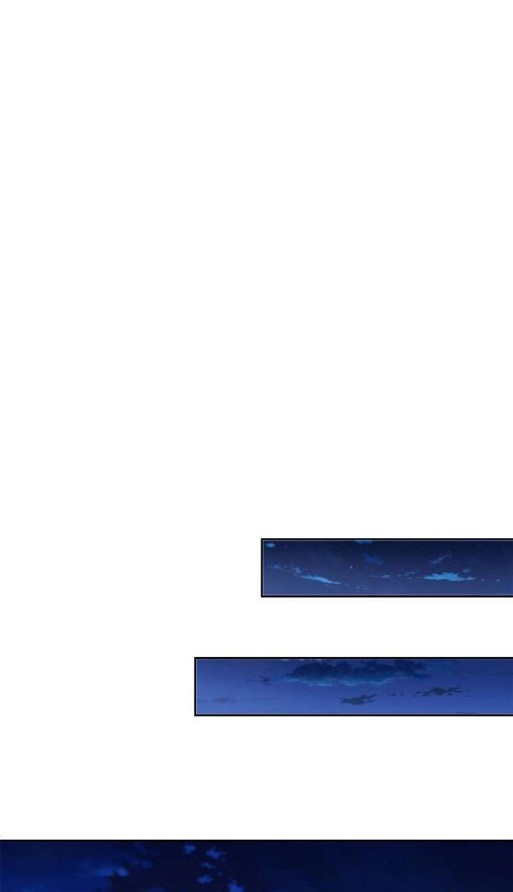 Part-Time Grim Reaper ตอนที่ 29 page 73