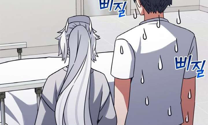 Part-Time Grim Reaper ตอนที่ 29 page 89