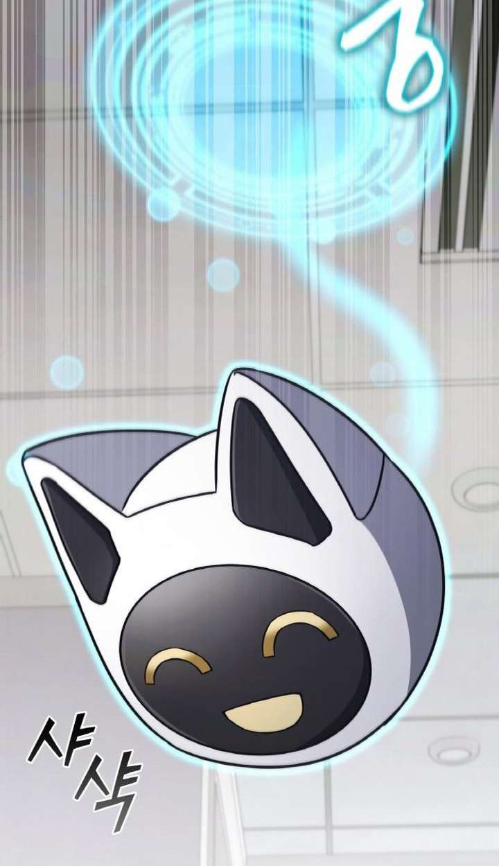 Part-Time Grim Reaper ตอนที่ 29 page 94