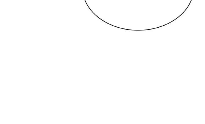 Part-Time Grim Reaper ตอนที่ 29 page 107