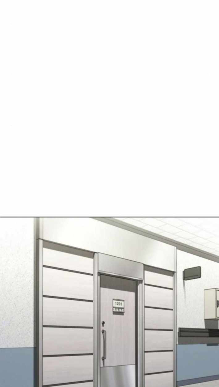 Part-Time Grim Reaper ตอนที่ 30 page 18