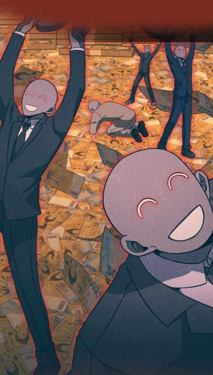 Part-Time Grim Reaper ตอนที่ 30 page 44