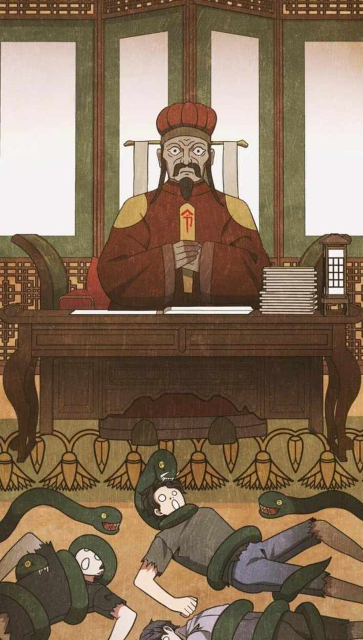 Part-Time Grim Reaper ตอนที่ 30 page 61