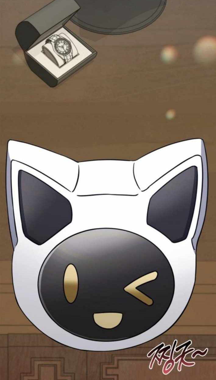 Part-Time Grim Reaper ตอนที่ 30 page 79