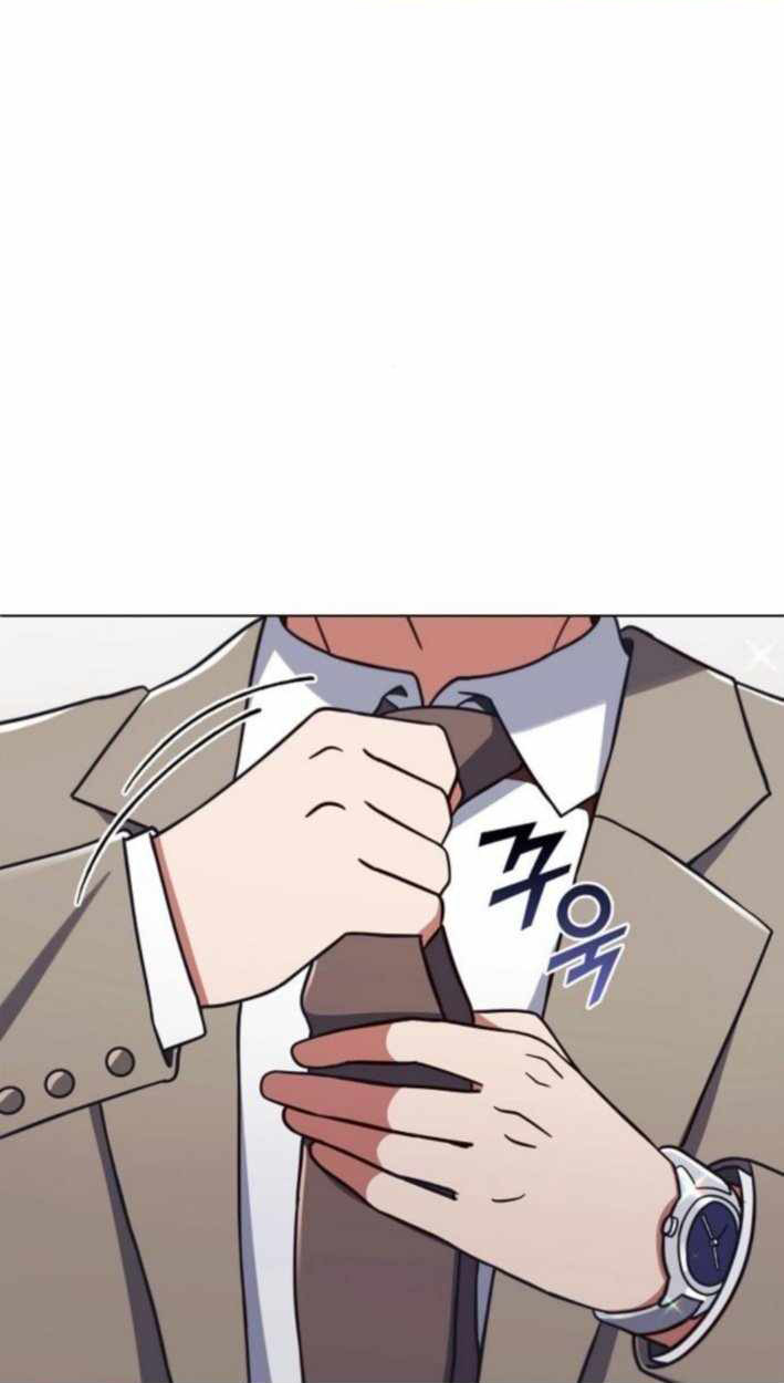 Part-Time Grim Reaper ตอนที่ 30 page 84