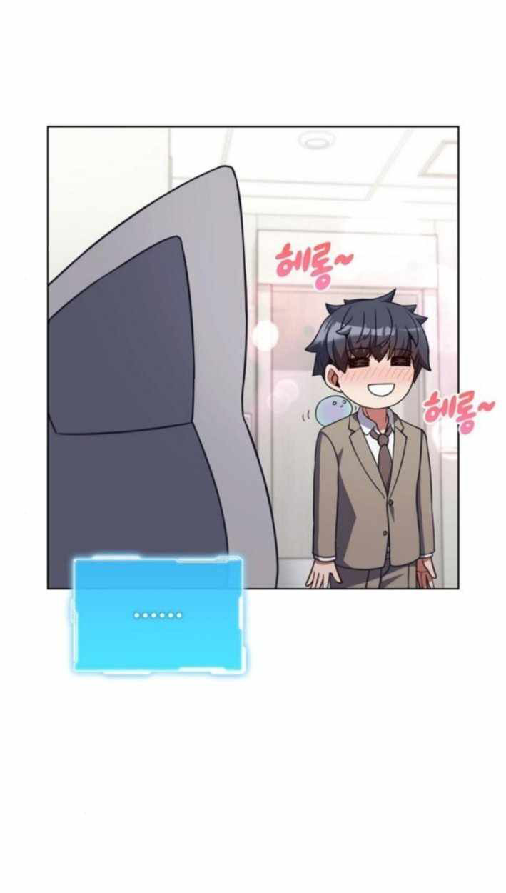 Part-Time Grim Reaper ตอนที่ 30 page 112