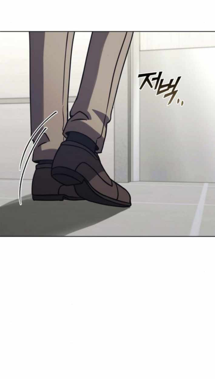 Part-Time Grim Reaper ตอนที่ 31 page 14