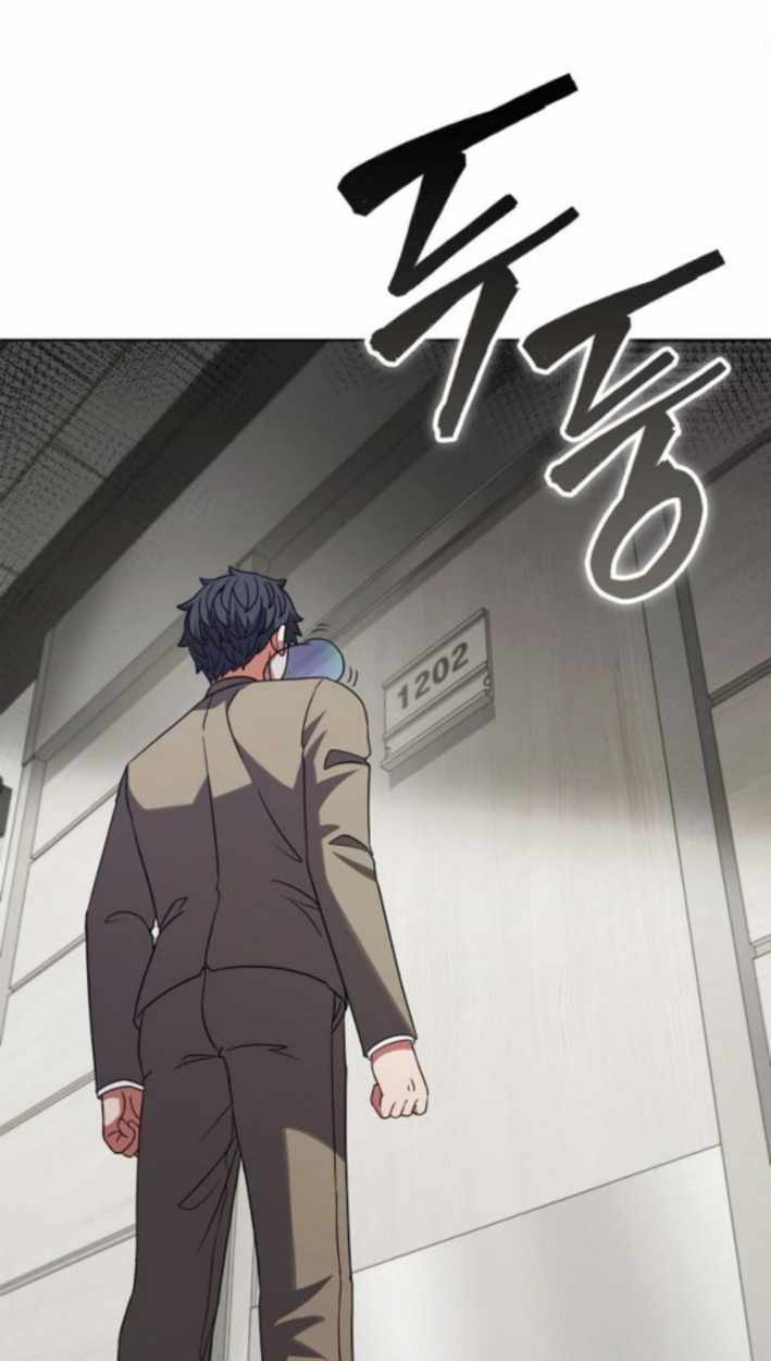 Part-Time Grim Reaper ตอนที่ 31 page 15