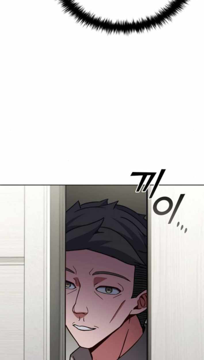 Part-Time Grim Reaper ตอนที่ 31 page 23