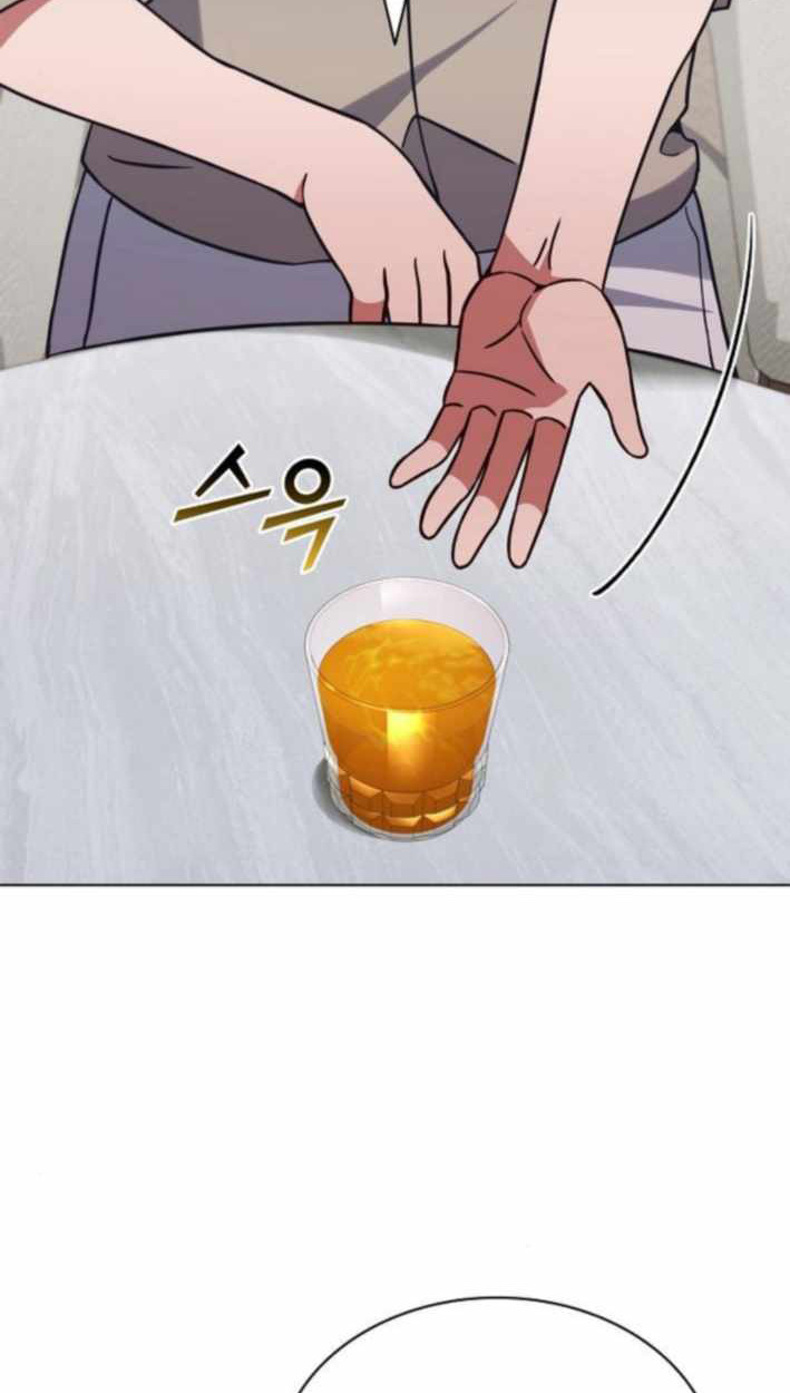 Part-Time Grim Reaper ตอนที่ 31 page 34