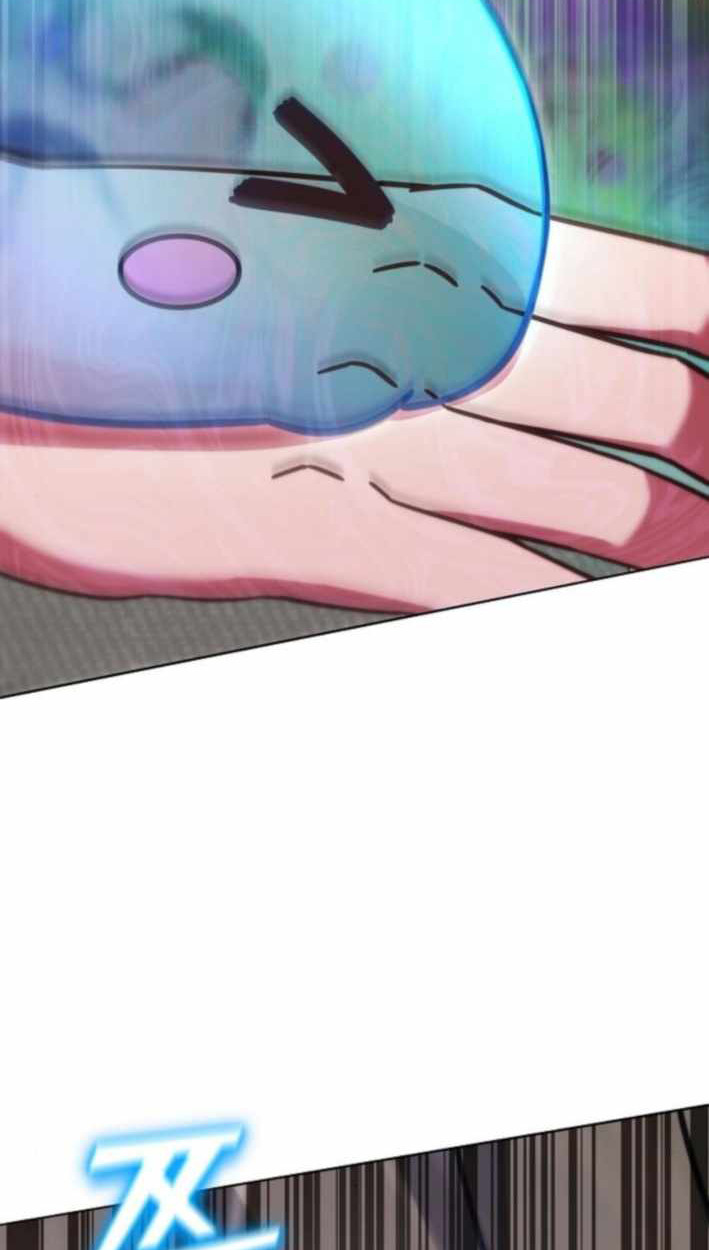 Part-Time Grim Reaper ตอนที่ 31 page 46