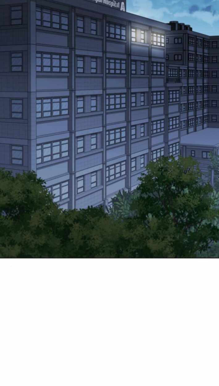 Part-Time Grim Reaper ตอนที่ 31 page 60