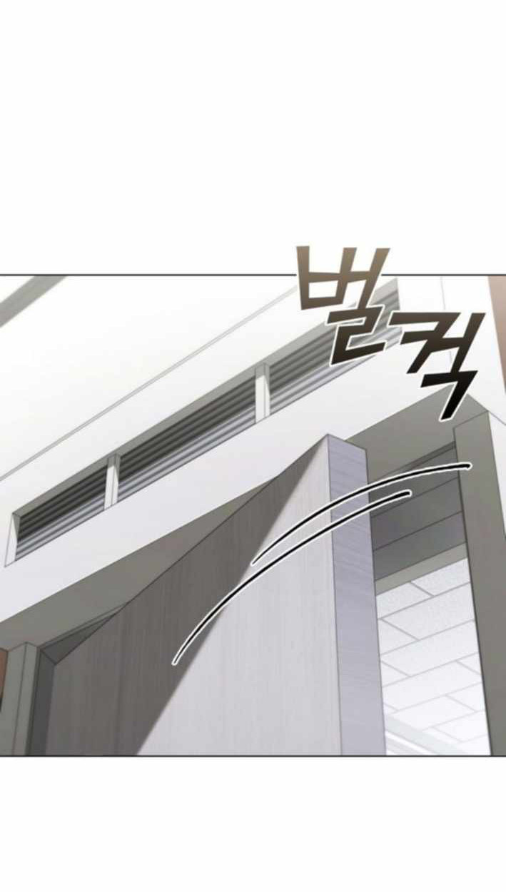 Part-Time Grim Reaper ตอนที่ 31 page 111