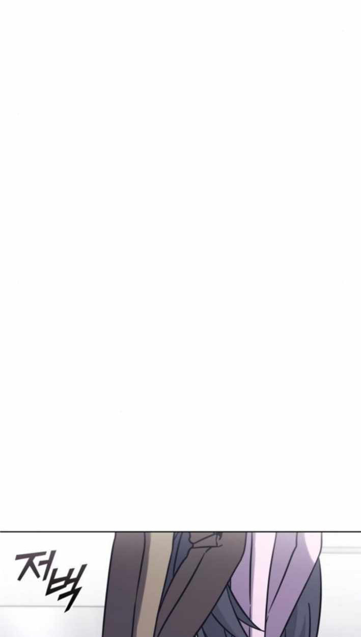 Part-Time Grim Reaper ตอนที่ 31 page 129