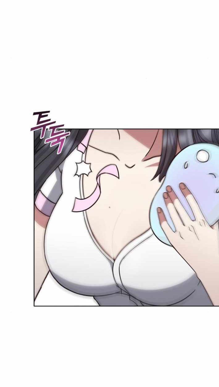 Part-Time Grim Reaper ตอนที่ 31 page 143