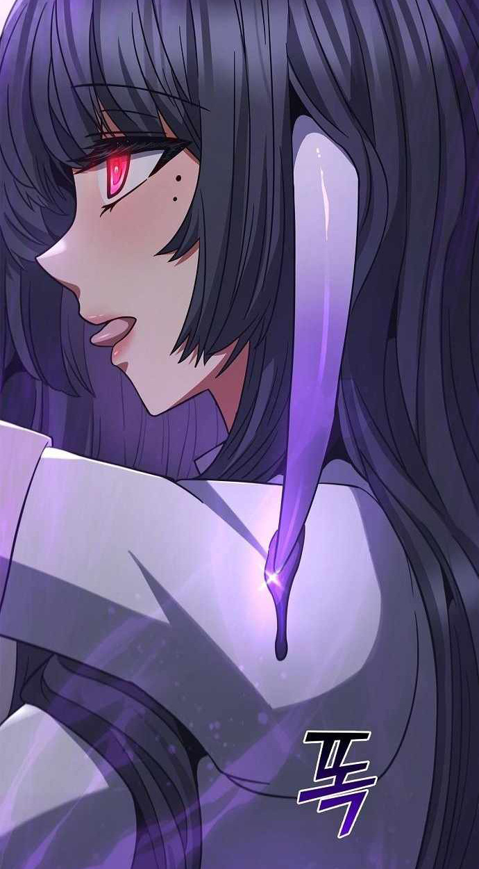 Part-Time Grim Reaper ตอนที่ 32 page 50