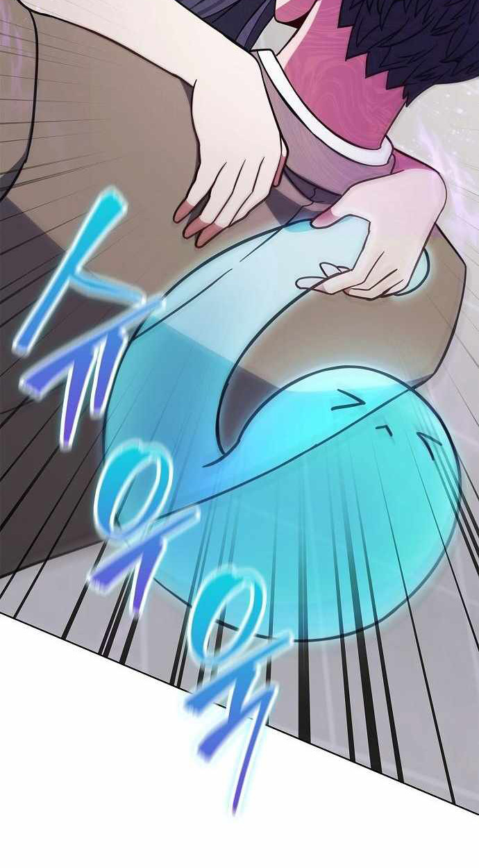 Part-Time Grim Reaper ตอนที่ 32 page 63