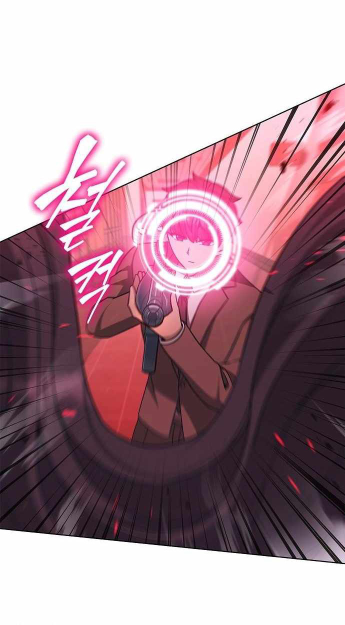 Part-Time Grim Reaper ตอนที่ 32 page 126