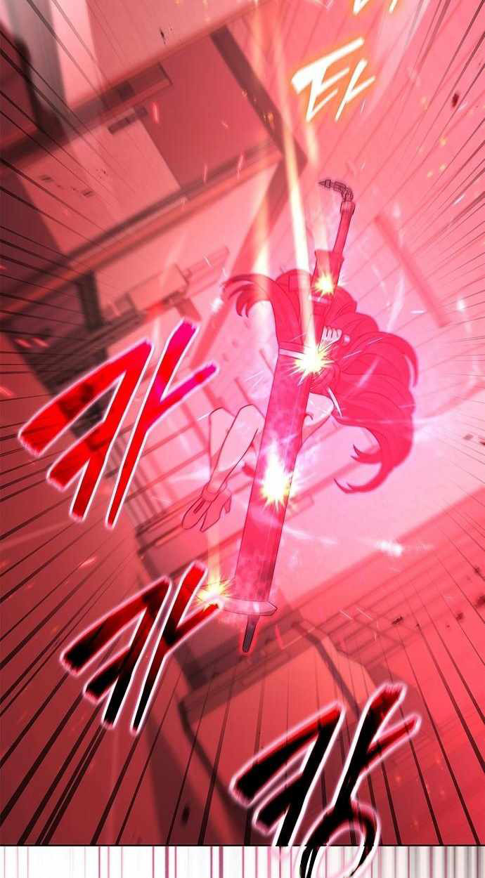 Part-Time Grim Reaper ตอนที่ 32 page 128