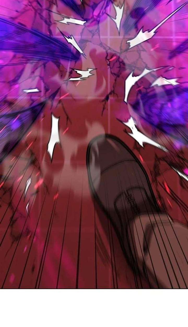 Part-Time Grim Reaper ตอนที่ 33 page 16