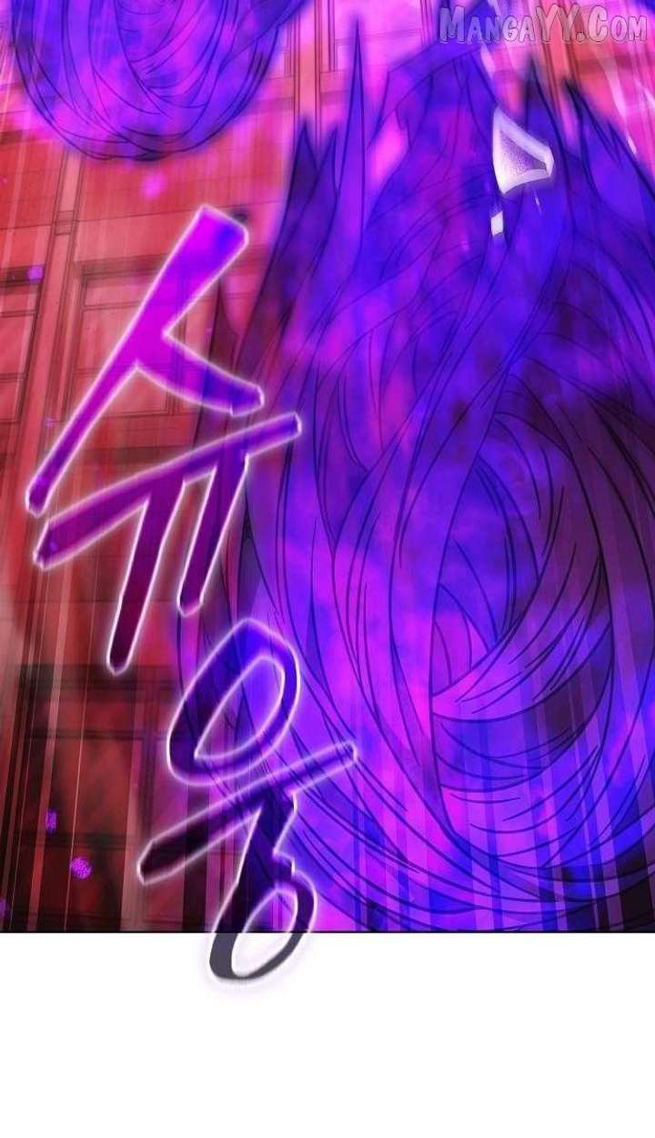 Part-Time Grim Reaper ตอนที่ 33 page 27