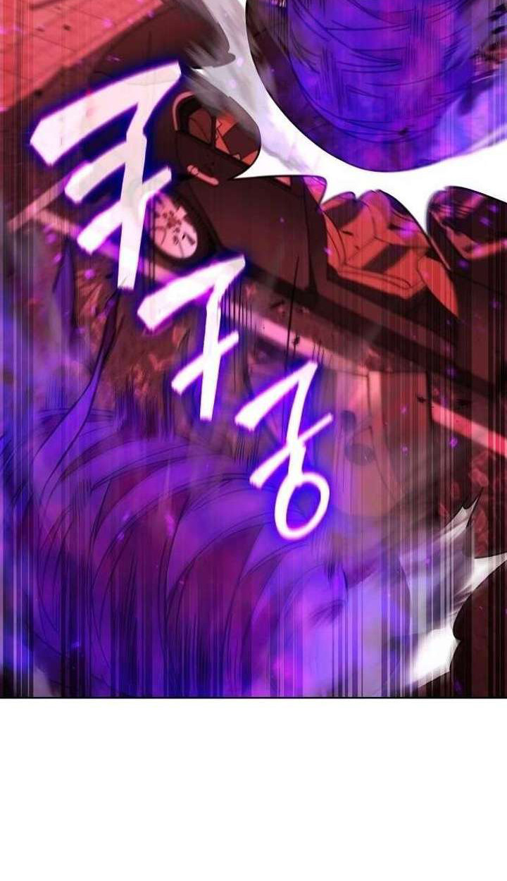 Part-Time Grim Reaper ตอนที่ 33 page 29