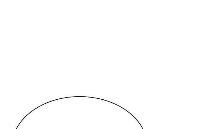 Part-Time Grim Reaper ตอนที่ 33 page 53