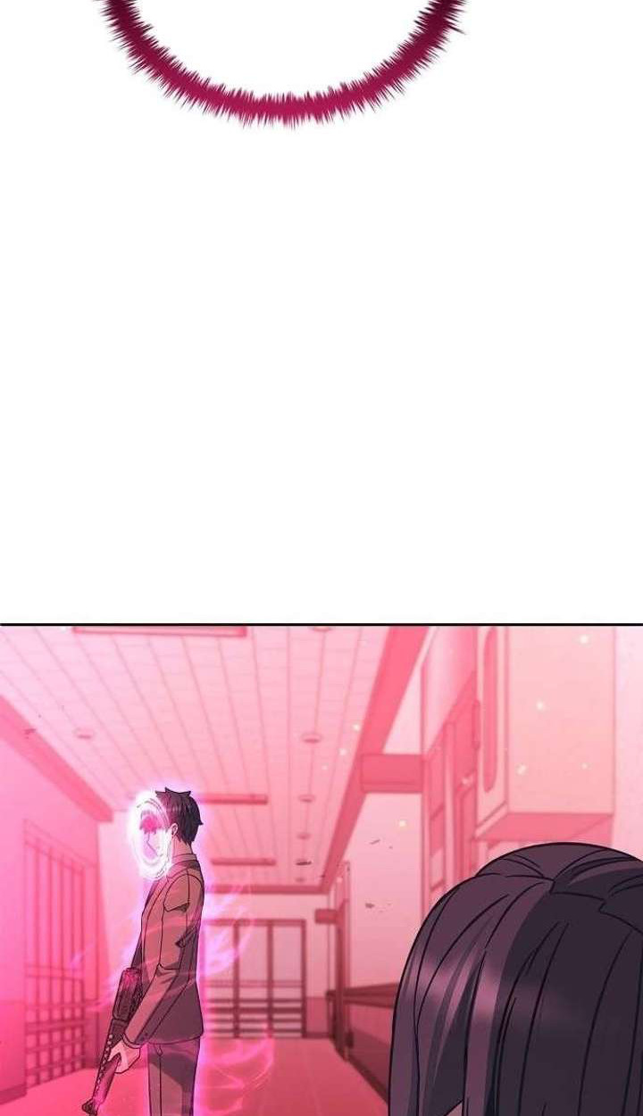 Part-Time Grim Reaper ตอนที่ 33 page 104