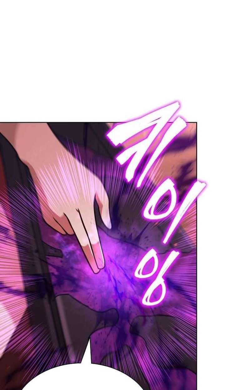 Part-Time Grim Reaper ตอนที่ 34 page 61