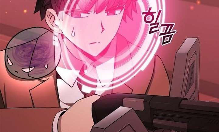 Part-Time Grim Reaper ตอนที่ 34 page 89