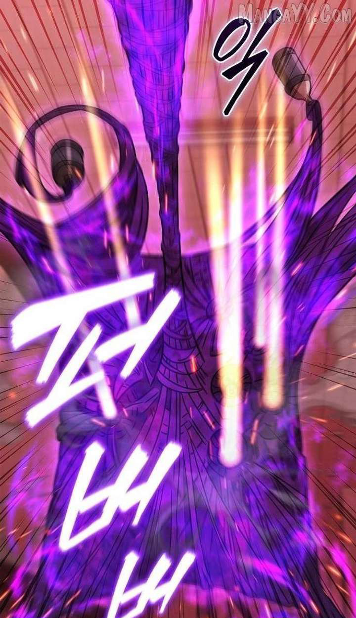 Part-Time Grim Reaper ตอนที่ 34 page 108