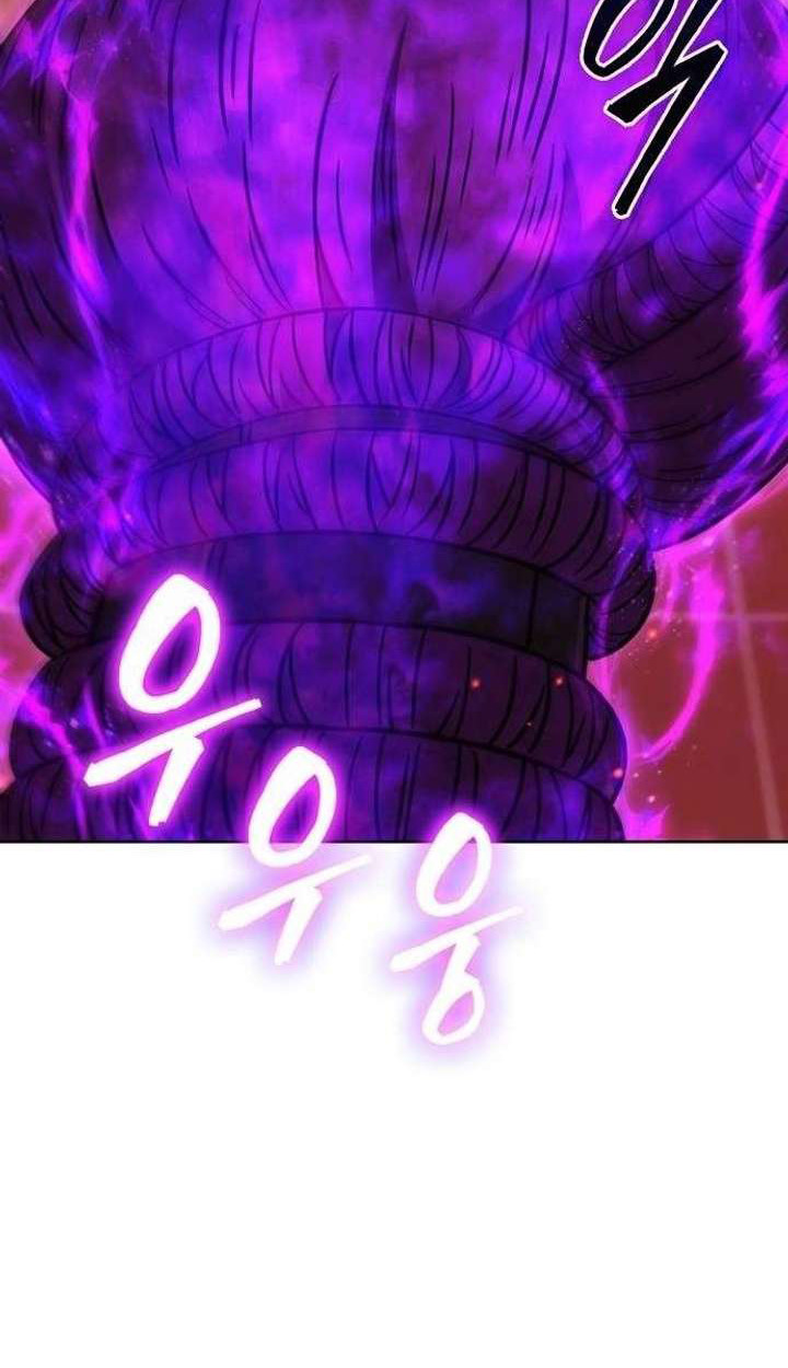 Part-Time Grim Reaper ตอนที่ 34 page 111