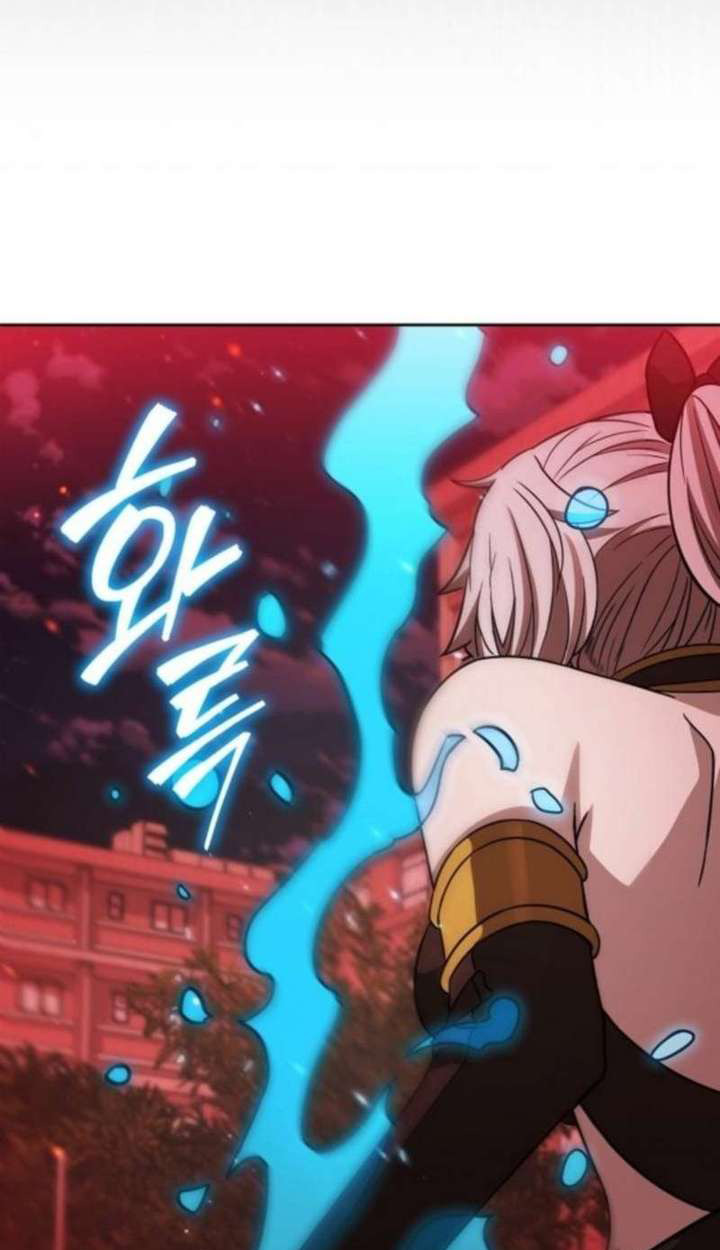 Part-Time Grim Reaper ตอนที่ 35 page 16