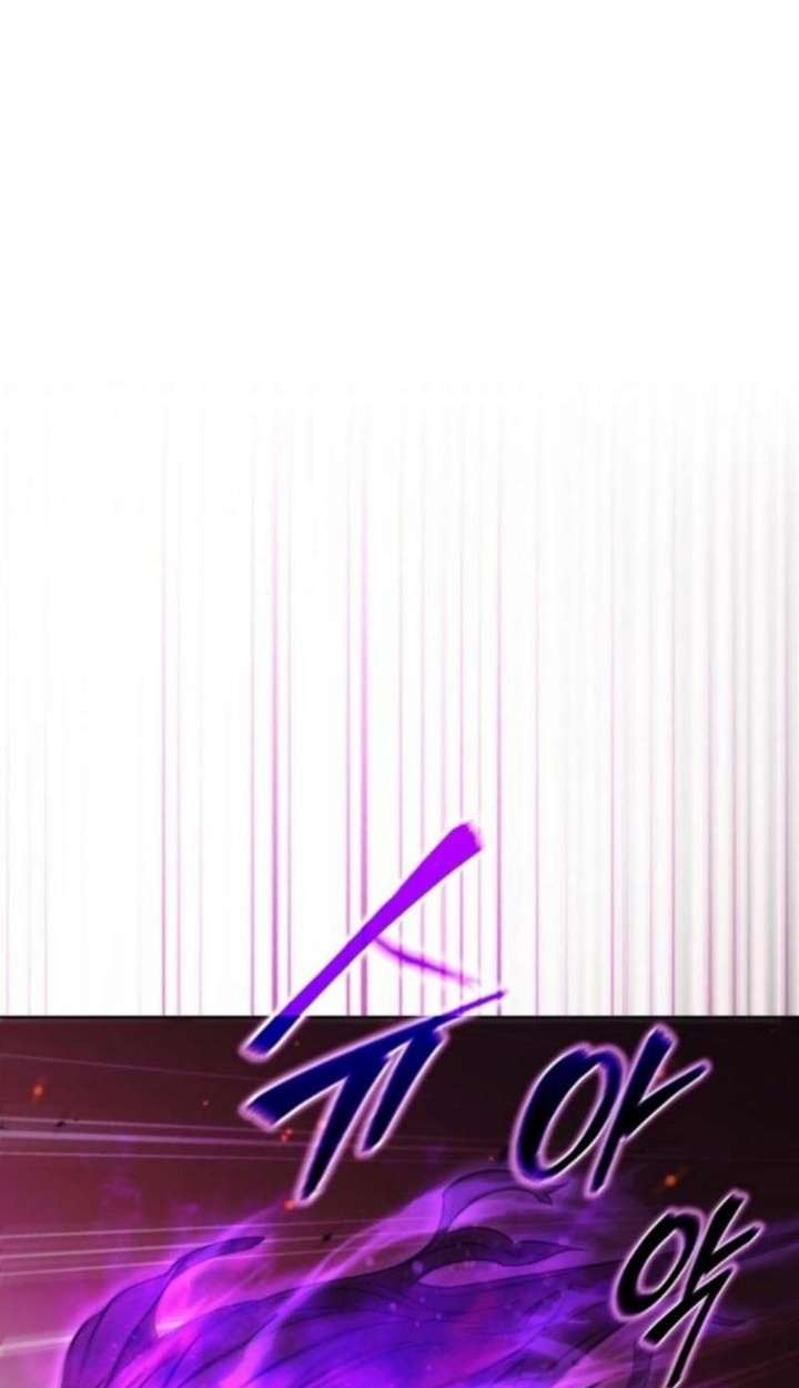 Part-Time Grim Reaper ตอนที่ 35 page 22