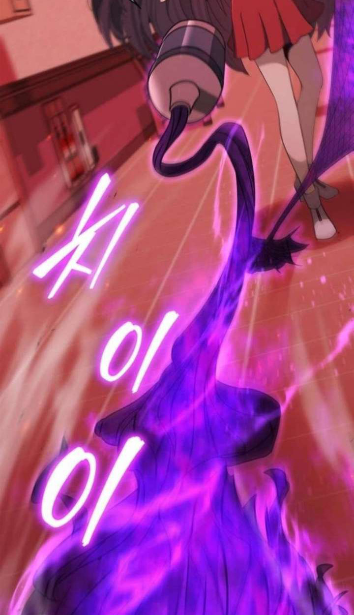 Part-Time Grim Reaper ตอนที่ 35 page 26