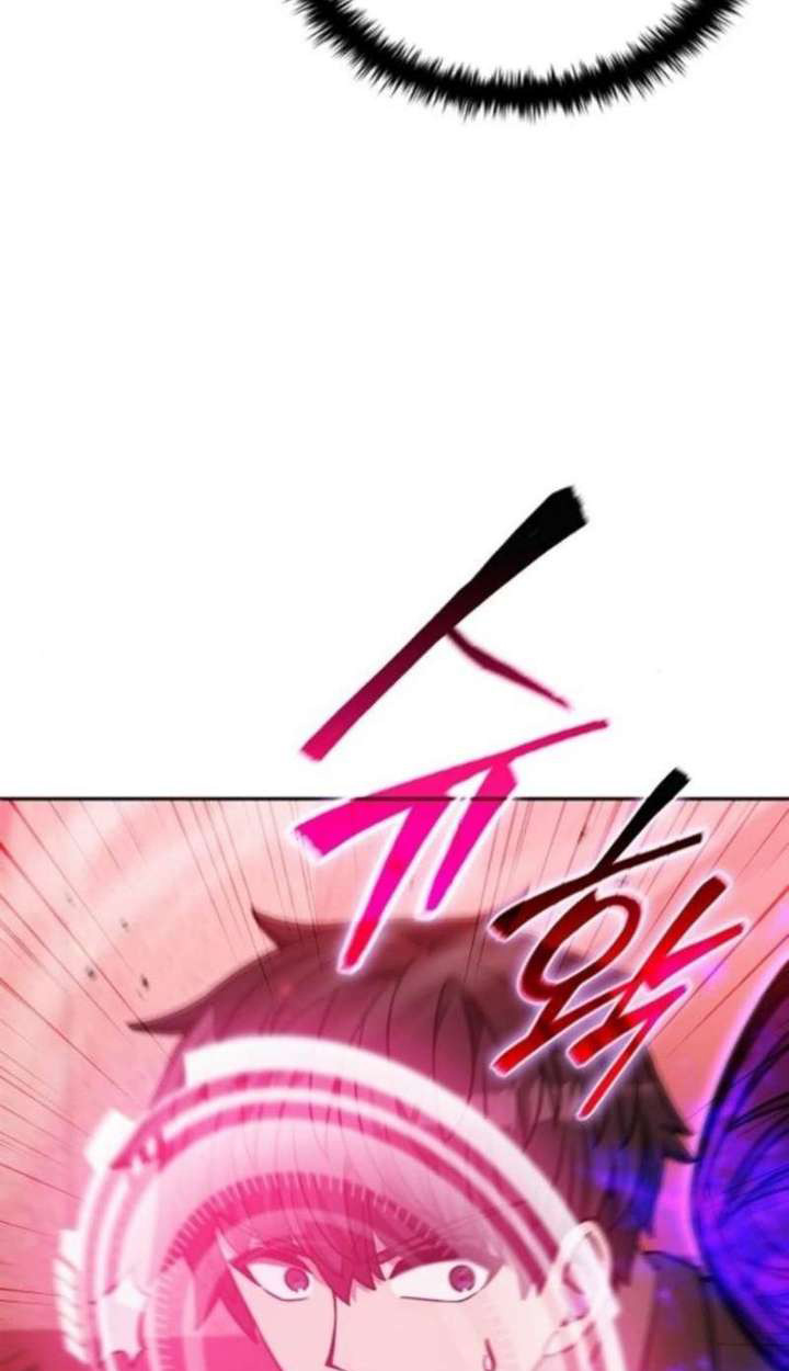 Part-Time Grim Reaper ตอนที่ 35 page 34