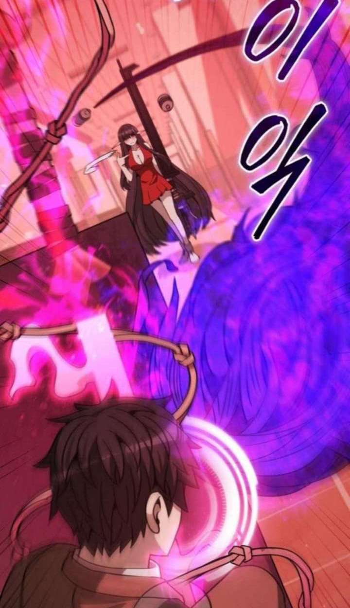 Part-Time Grim Reaper ตอนที่ 35 page 69