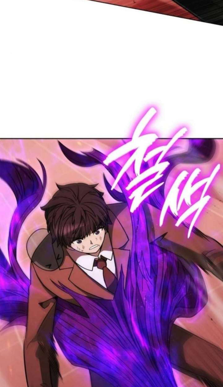 Part-Time Grim Reaper ตอนที่ 35 page 103