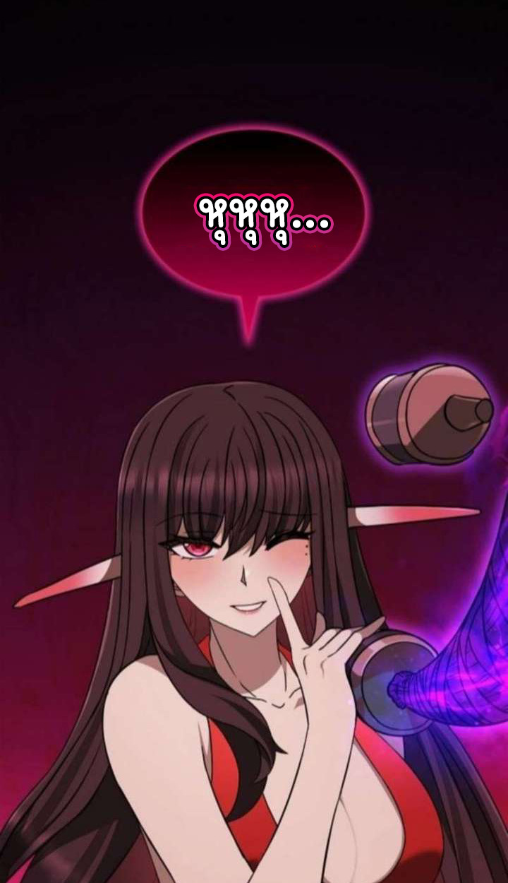 Part-Time Grim Reaper ตอนที่ 35 page 109