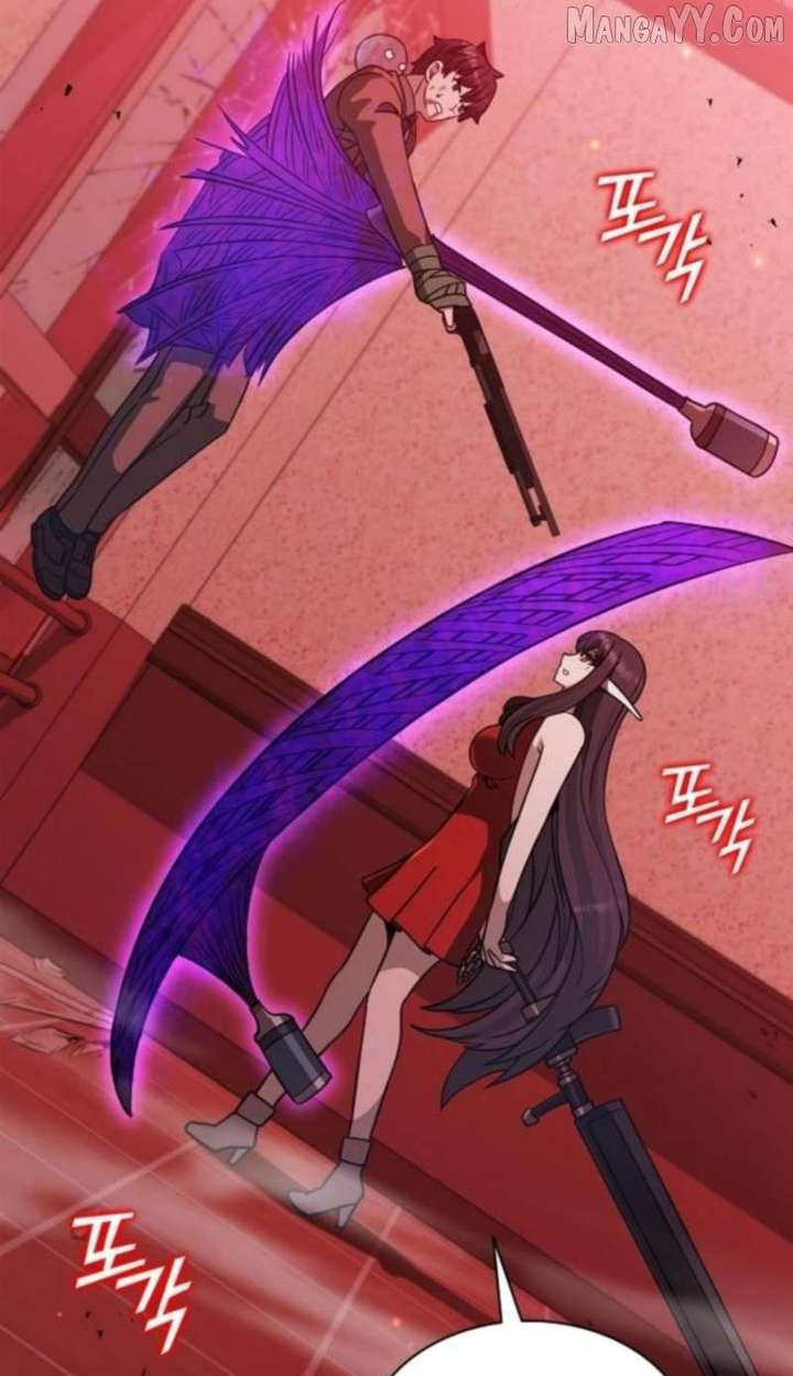 Part-Time Grim Reaper ตอนที่ 35 page 133