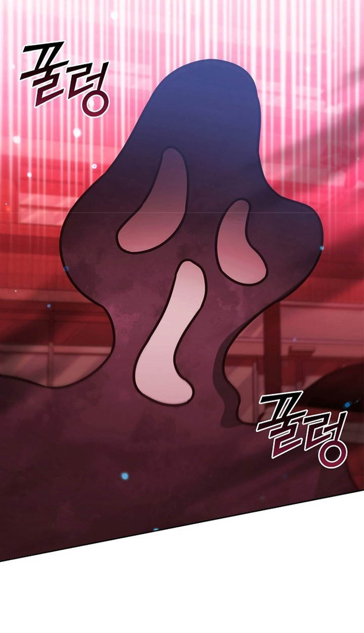 Part-Time Grim Reaper ตอนที่ 36 page 12