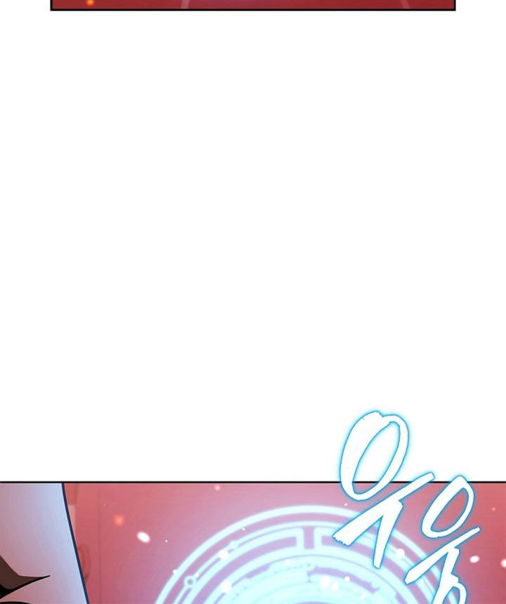 Part-Time Grim Reaper ตอนที่ 36 page 43