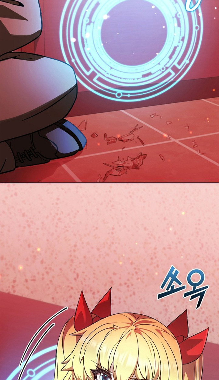 Part-Time Grim Reaper ตอนที่ 36 page 44