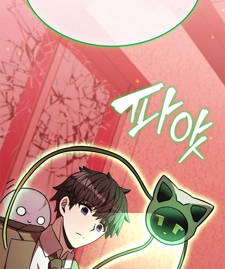 Part-Time Grim Reaper ตอนที่ 36 page 54