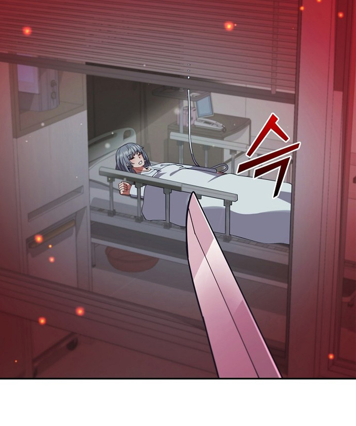 Part-Time Grim Reaper ตอนที่ 36 page 98