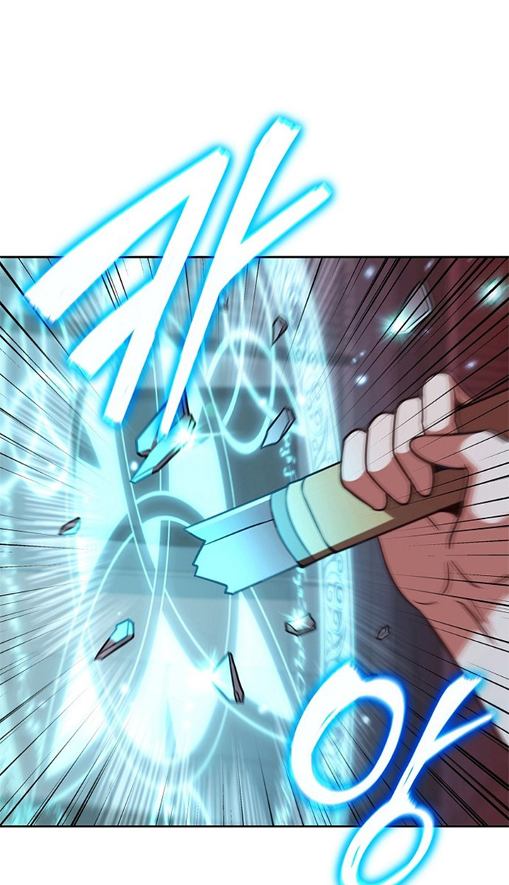 Part-Time Grim Reaper ตอนที่ 36 page 99