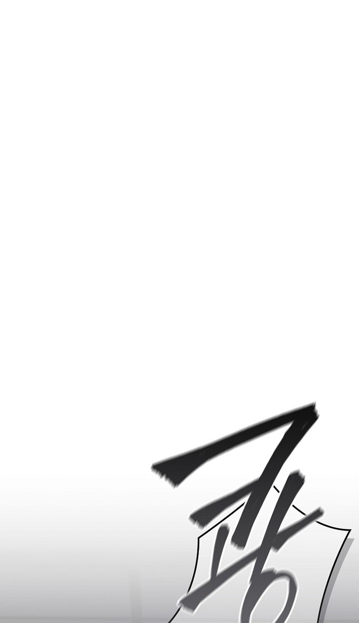 Part-Time Grim Reaper ตอนที่ 38 page 51