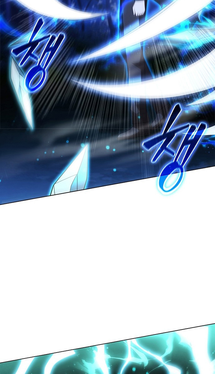 Part-Time Grim Reaper ตอนที่ 38 page 71