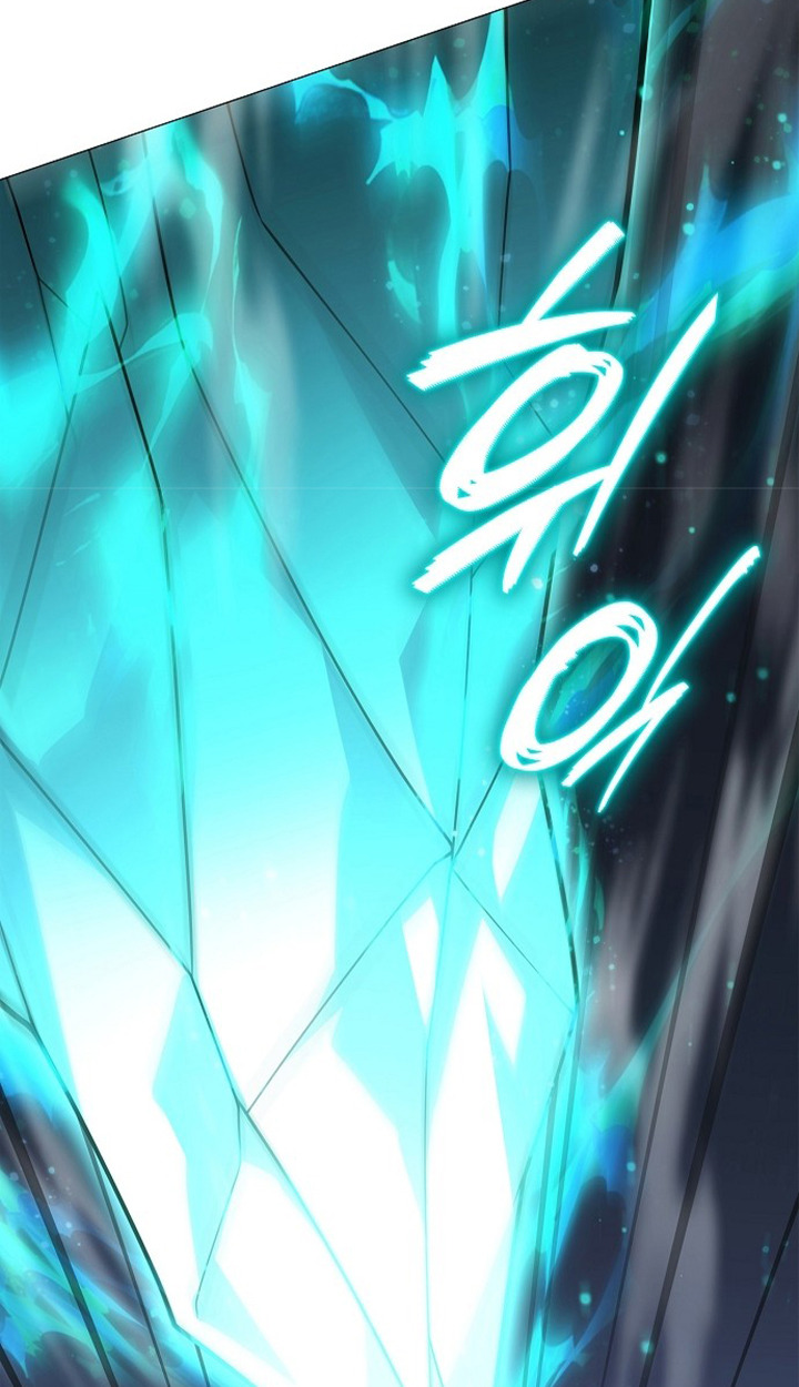 Part-Time Grim Reaper ตอนที่ 38 page 75